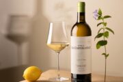 Finca La Emperatriz 2019: Rioja con alma